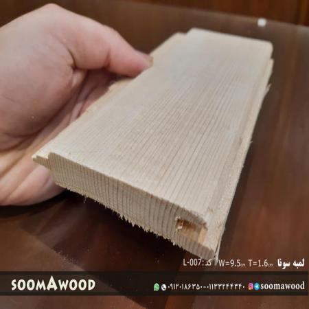 بررسی میزان صادرات لمبه چوبی